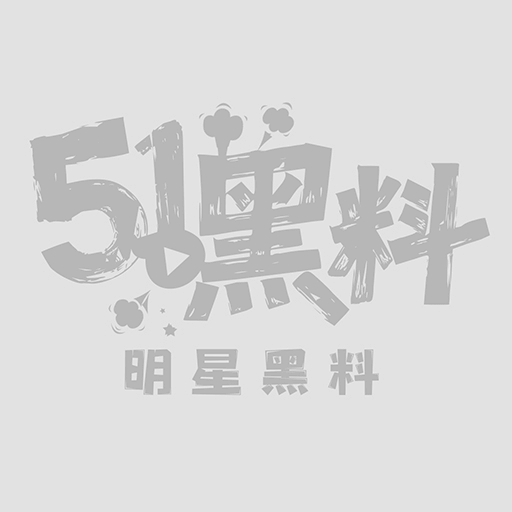 6熟女妈妈 3W800px